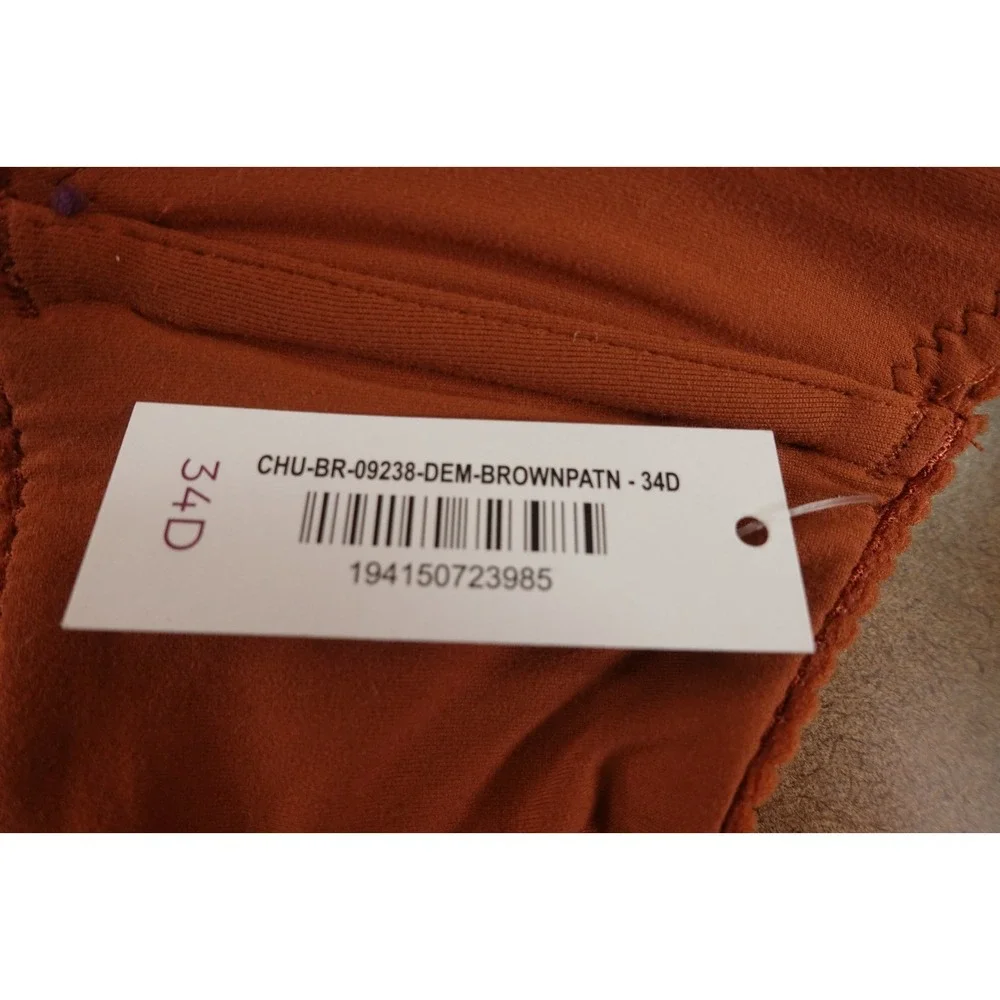 Adore Me Womens Size 34D Brown Johanna Wireless Contour Demi Bra‎ NWT